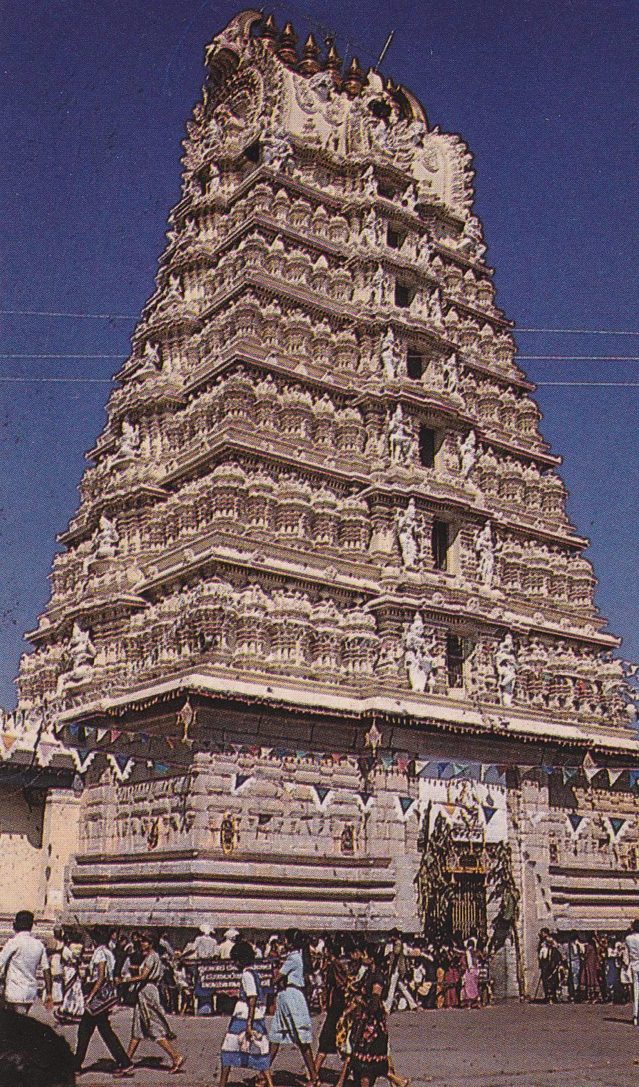 POSTAL B7534: MISOURI: TEMPLO CHAMUNDESWARI