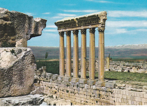 POSTAL B7549: LIBANO: BAALBECK. TEMPLO DE JUPITER