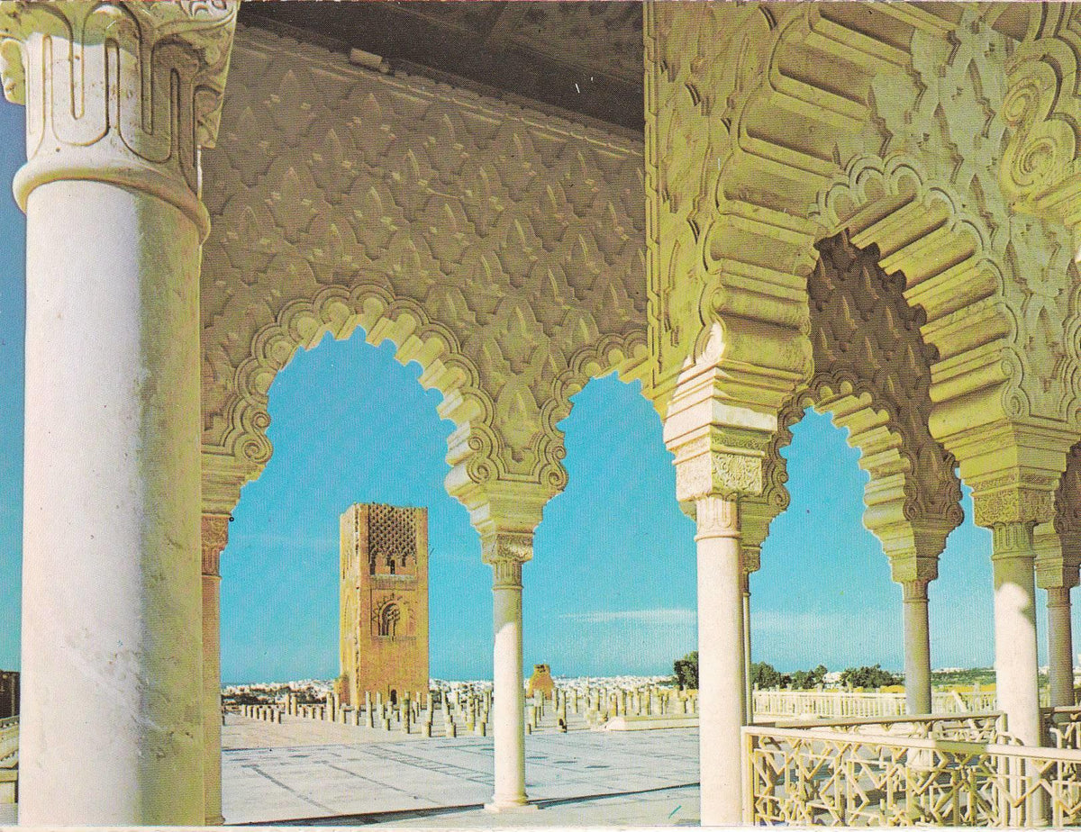 POSTAL B7550: RABAT: MAUSOLEO MOHAMMED V