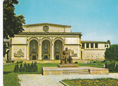 POSTAL B7563: RUMANIA: OPERA RUMANA