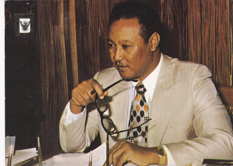 POSTAL B7592: SUDAN: GAAFAR M. NIMEIRI