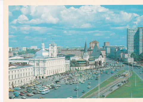POSTAL B7595: MOSCU: PLAZA KOMSOMOLSKAYA