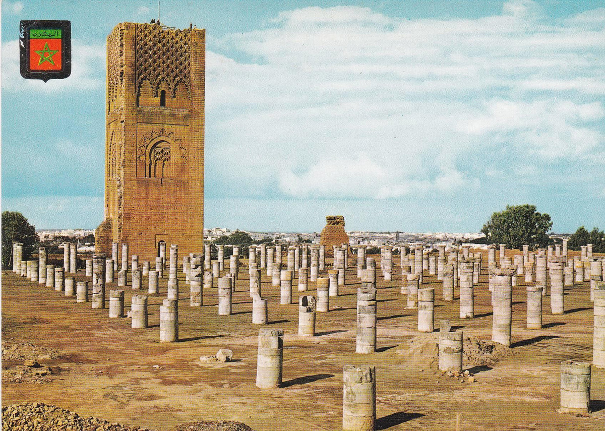 POSTAL B7612: RABAT: TORRE HASSAN