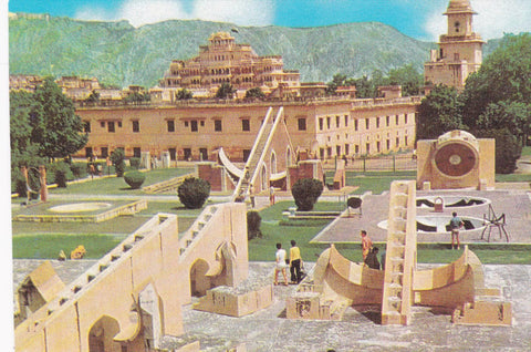 POSTAL B7621: INDIA: JANTAR MANTAR