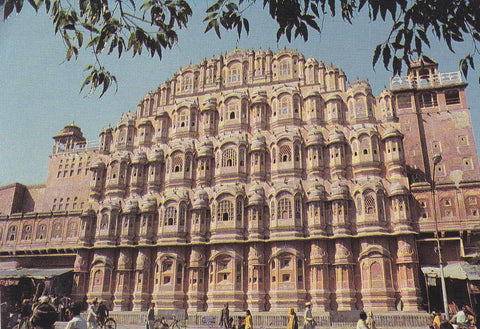 POSTAL B7622: INDIA: HAWA MAHAL
