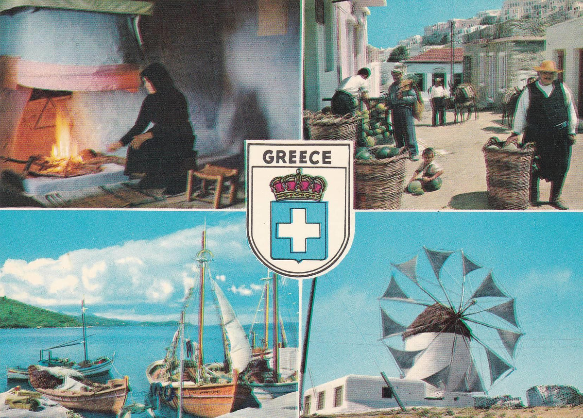 POSTAL B7655: GRECIA: DIVERSOS ASPECTOS