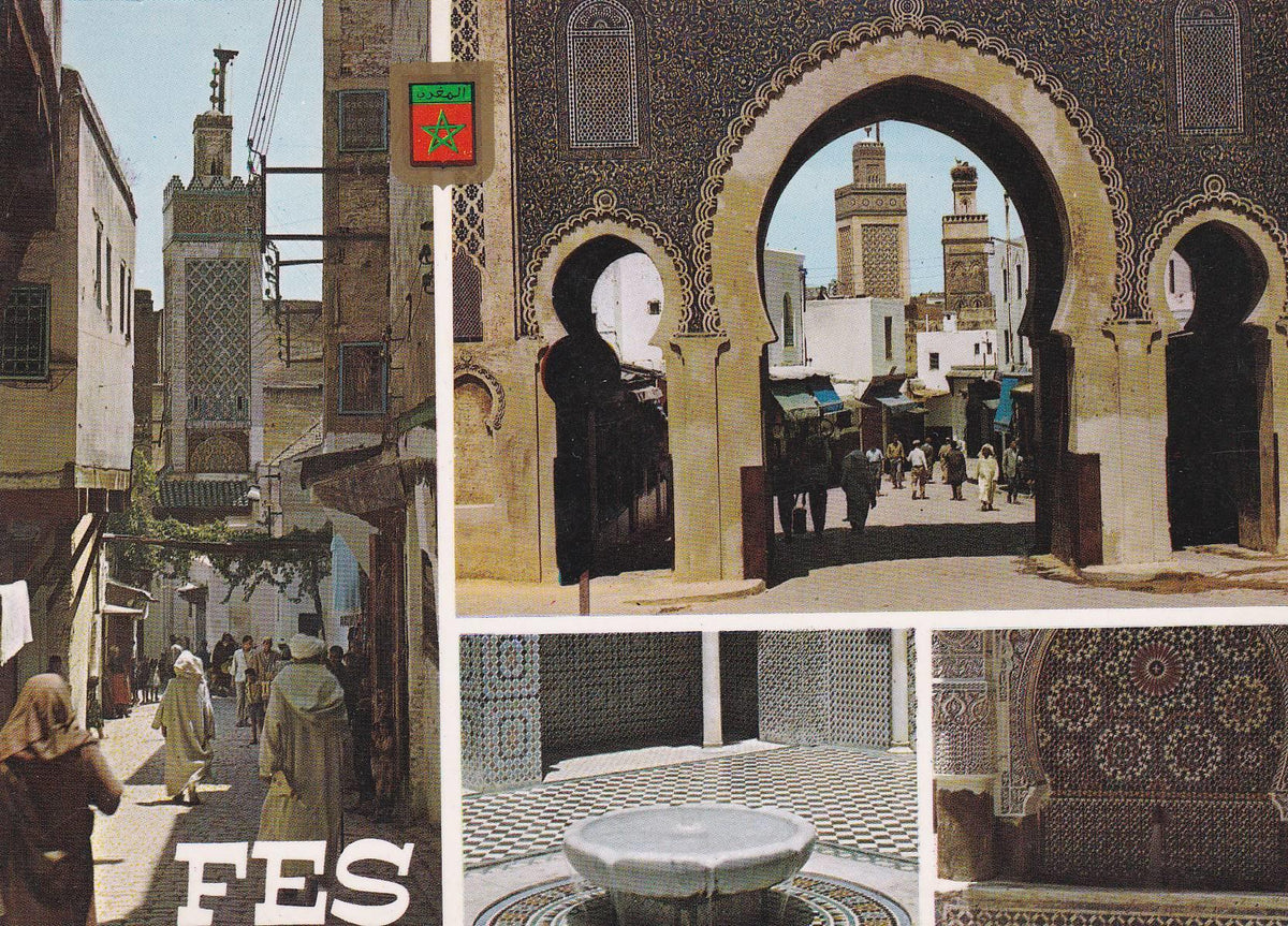POSTAL B7660: FEZ: CALLE DE LA MEDINA