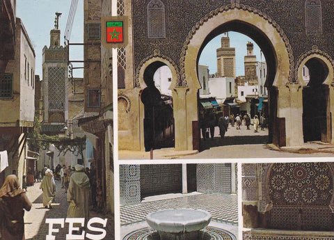POSTAL B7660: FEZ: CALLE DE LA MEDINA