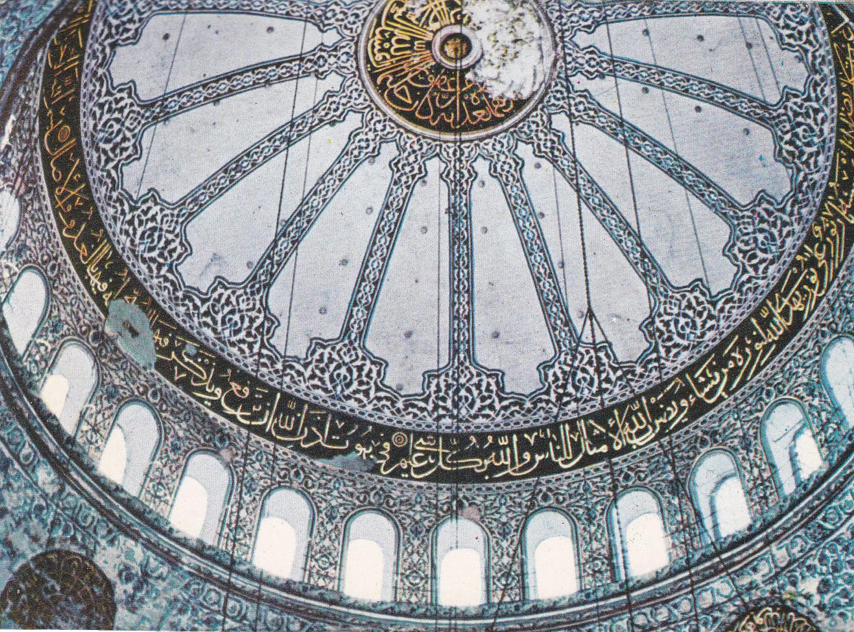 POSTAL B7674: TURQUIA. ESTAMBUL: MEZQUITA AZUL. SULTAN AHMET