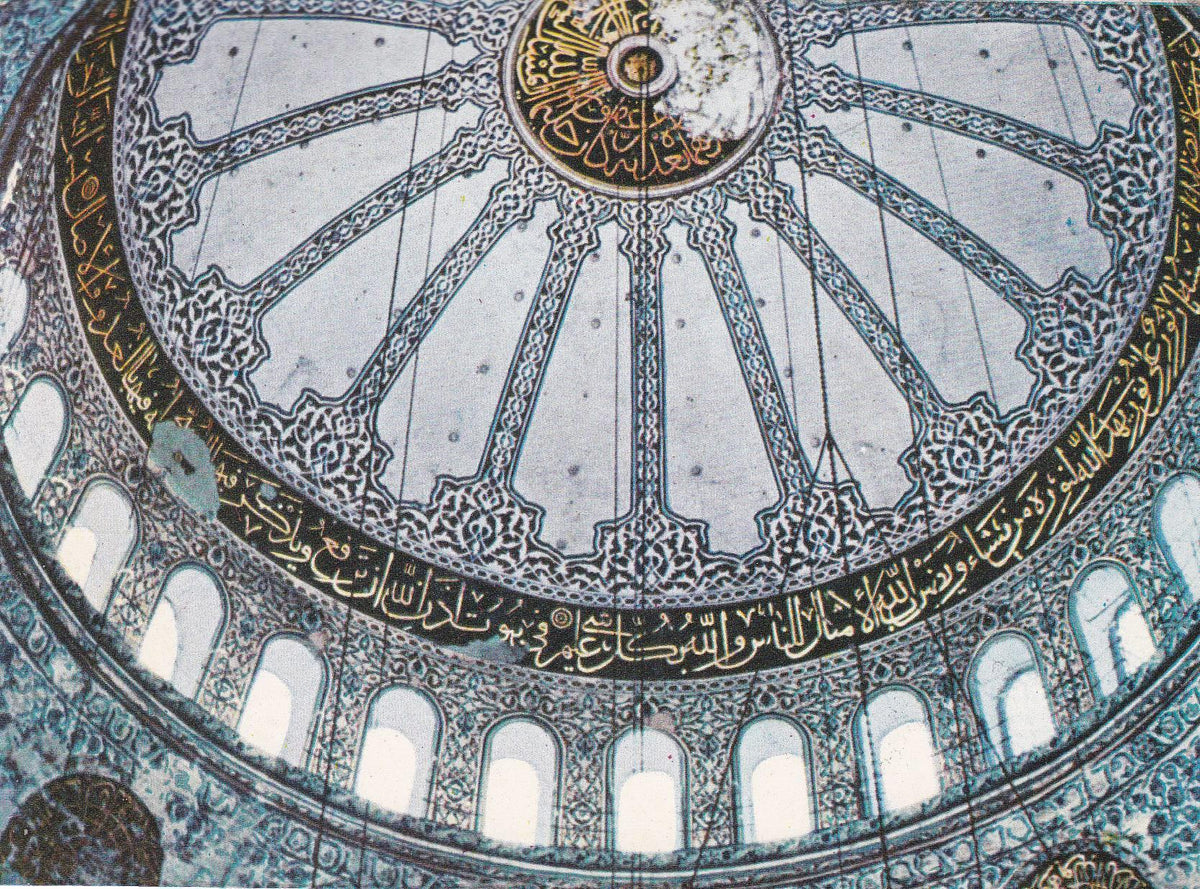 POSTAL B7674: TURQUIA. ESTAMBUL: MEZQUITA AZUL. SULTAN AHMET