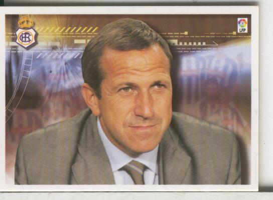 Cromos: Liga 2007-2008: Recretativo Huelva numero 128: Victor Muñoz