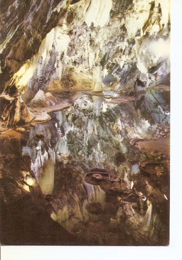 Postal 032321 : Sala de la Esmeralda Aracena (Huelva) España