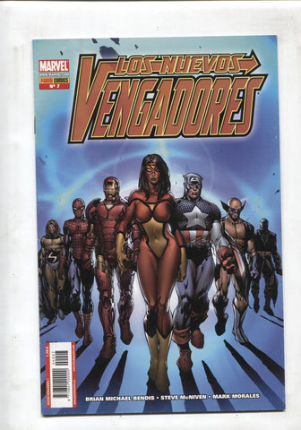 Los nuevos vengadores mensual numero 07: Vigia, 1ª parte