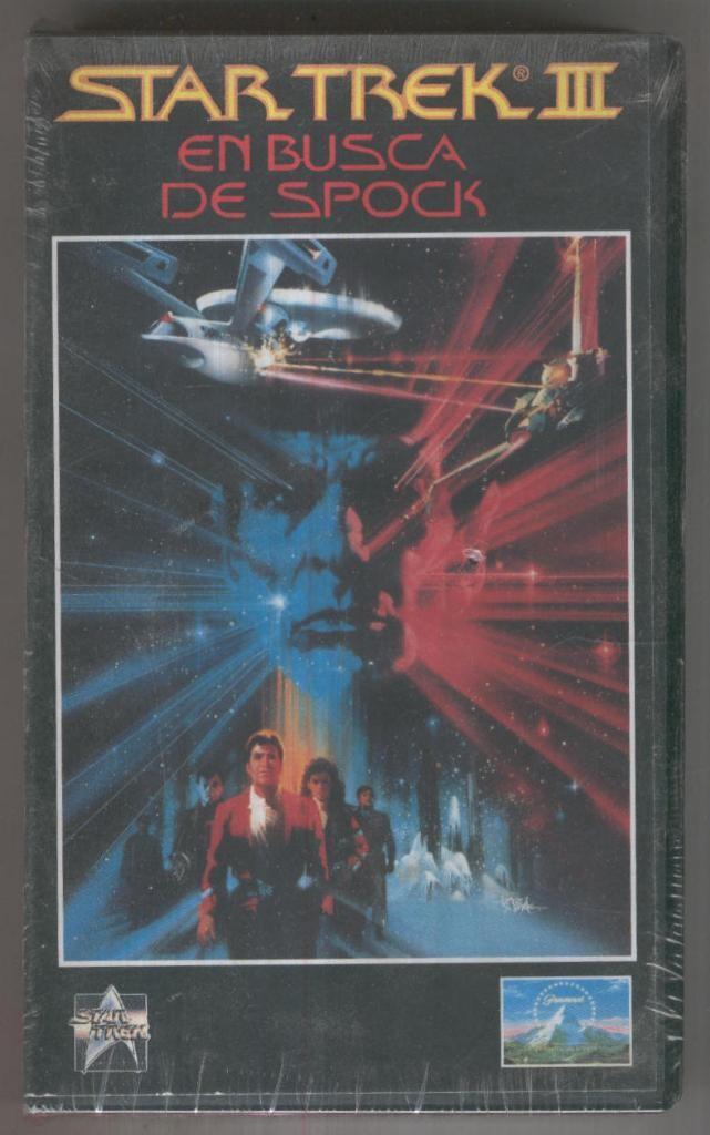 VHS Cine: STAR TREK III - En Busca de Spock (1997)