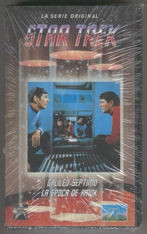 VHS CINE: STAR TREK La Serie Original - GALILEO SEPTIMO Y LA EPOCA AMOK