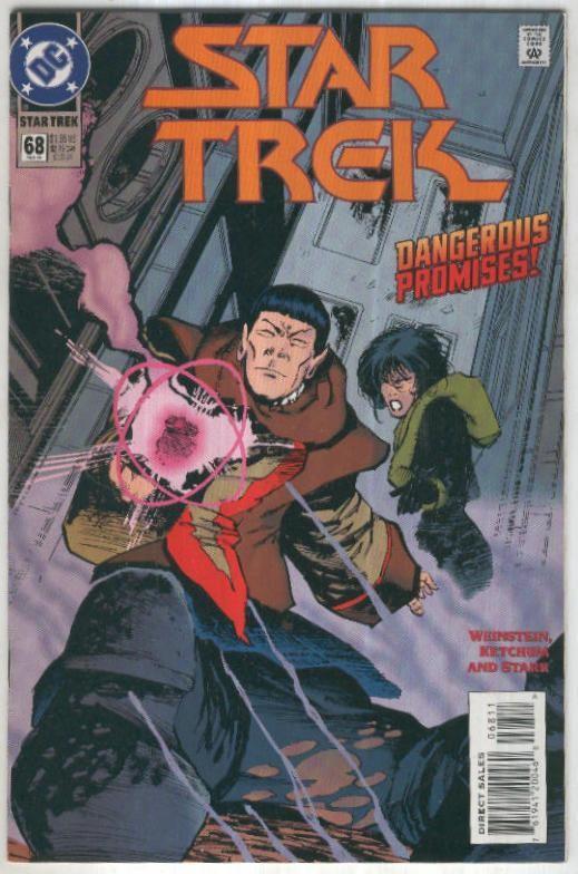STAR TREK, Vol.02 No. 68: Rivals Conclusion (1995)