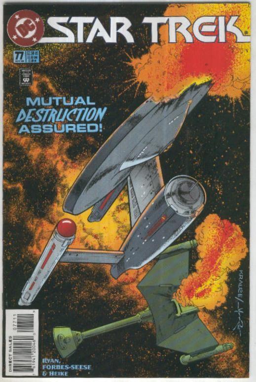 STAR TREK, Vol.02 No. 77: Deadlock (1995)