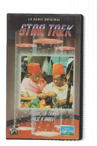 Pelicula VHS: STAR TREK, La Serie Original: MISION: LA TIERA y VIAJE A BABEL