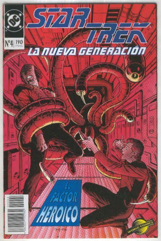 STAR TREK: LA NUEVA GENERACION, No.04: El Factor Heroico (1995)