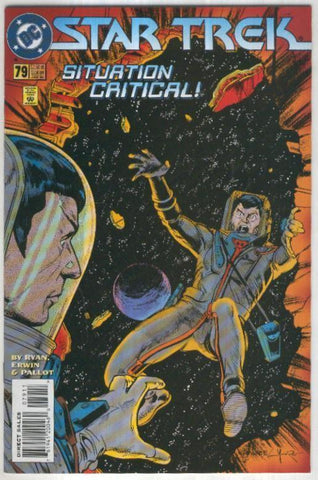 STAR TREK, Vol.02 No. 79: The Chosen 2 (1996)