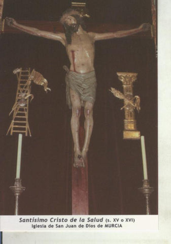 Postal 011723: Santisimo Cristo de la Salud, iglesia de San Juan de Dios, Murcia