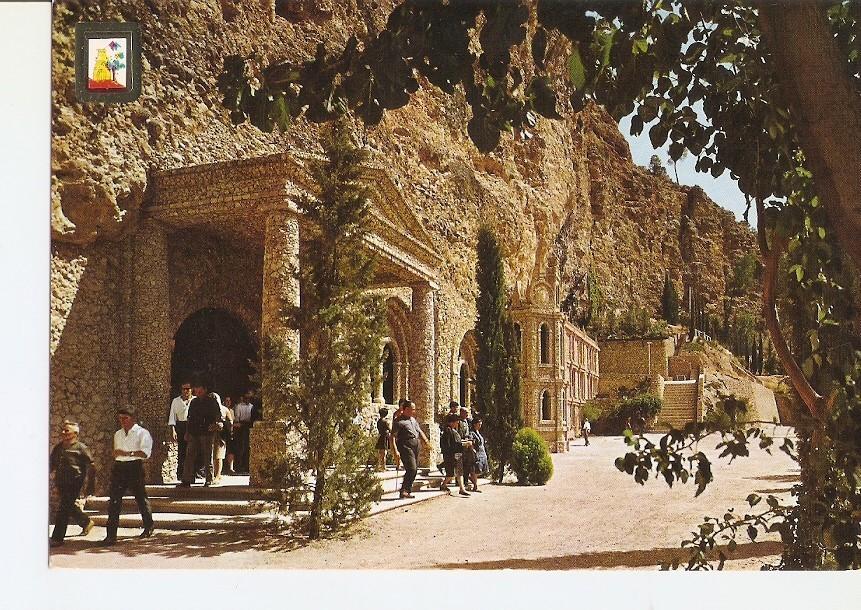 Postal 026016 : Entrada al Santuario. Calasparra (Murcia)