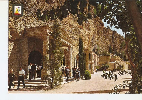Postal 026016 : Entrada al Santuario. Calasparra (Murcia)