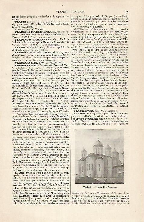 LAMINA ESPASA 30499: Iglesia de Vladimir Rusia