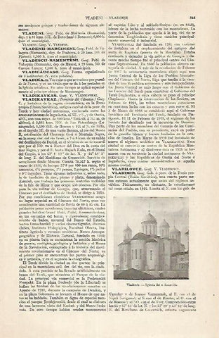 LAMINA ESPASA 30499: Iglesia de Vladimir Rusia