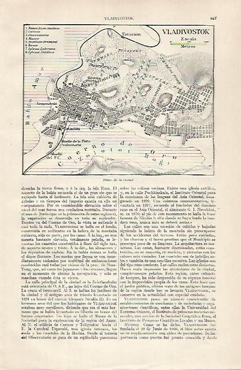 LAMINA ESPASA 30500: Plano de Vladivostok Rusia