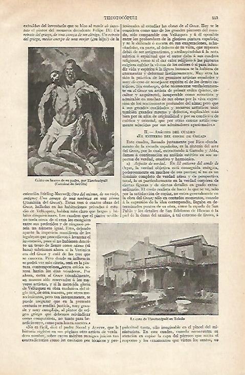 LAMINA ESPASA 30560: Cristo en brazos de su padre por El Greco