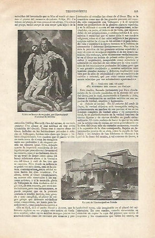 LAMINA ESPASA 30560: Cristo en brazos de su padre por El Greco