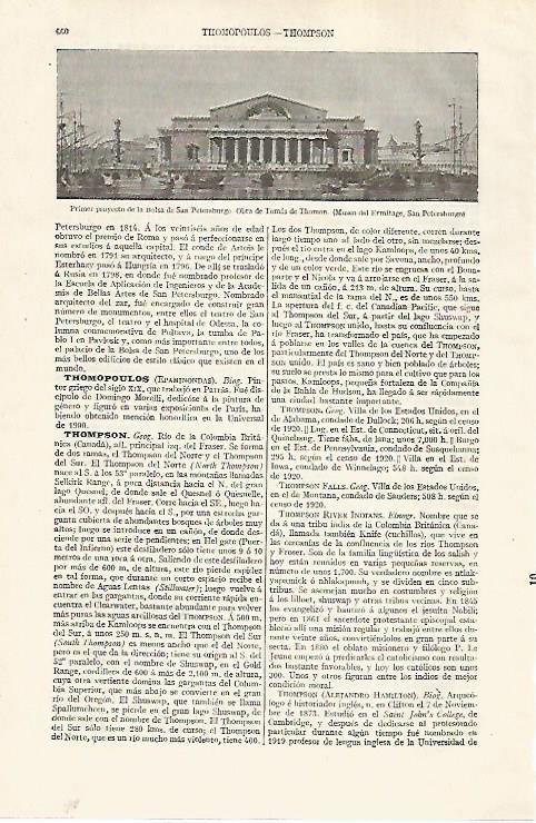 LAMINA ESPASA 30578: Proyecto de la Bolsa de San Petersburgo