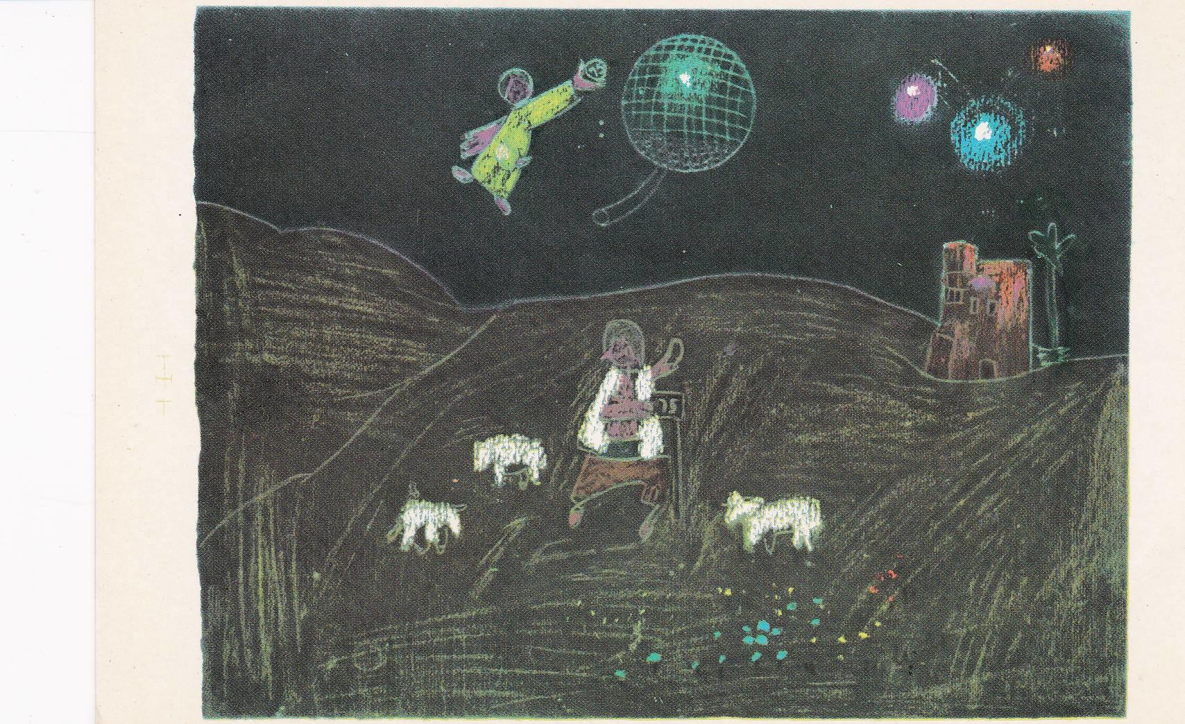 POSTAL B7749: ANGEL GALIANA PRIEGO: LA ESTRELLA