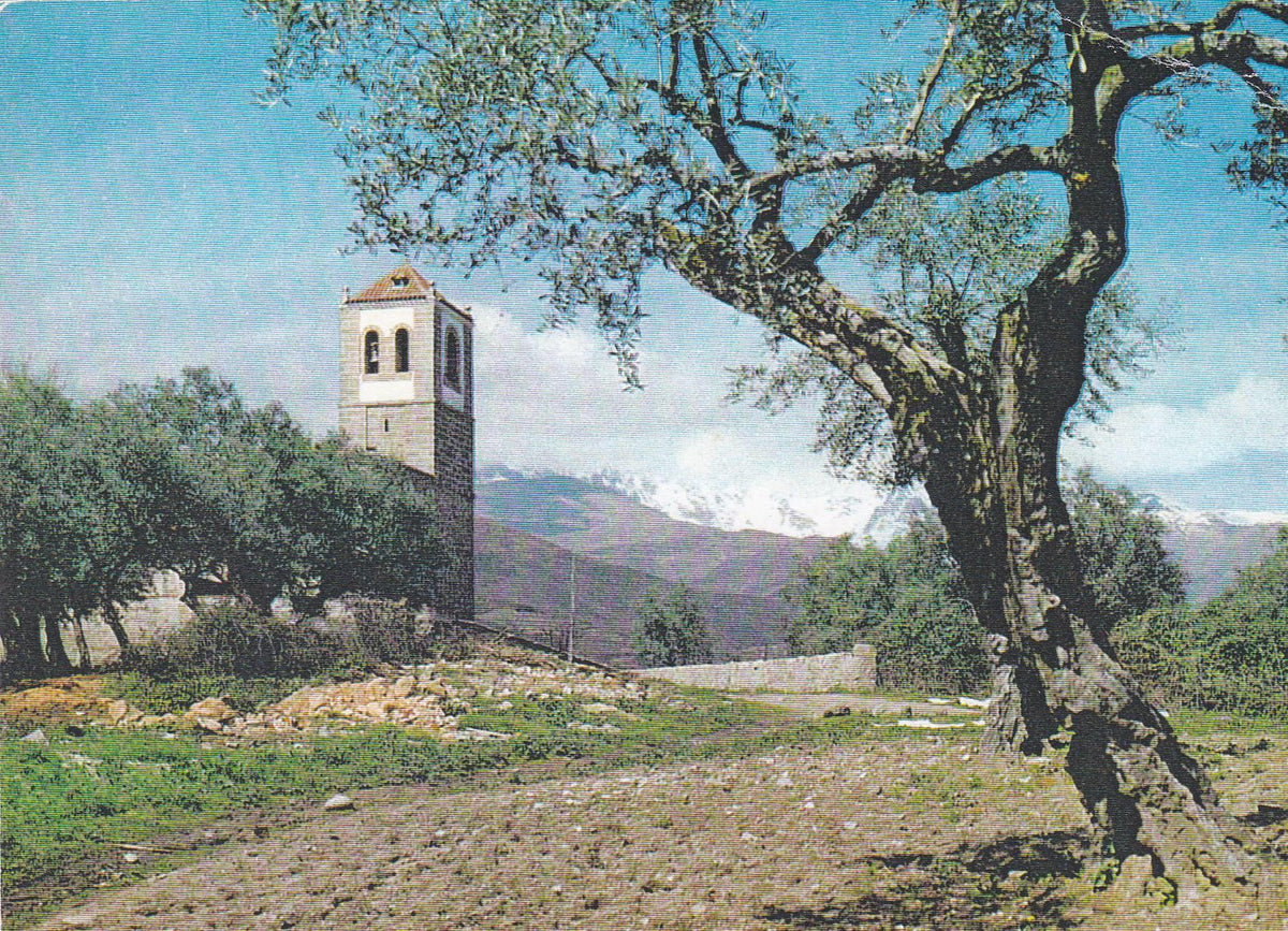 POSTAL B7762: MONASTERIO DE RUEDA. VISTA PARCIAL