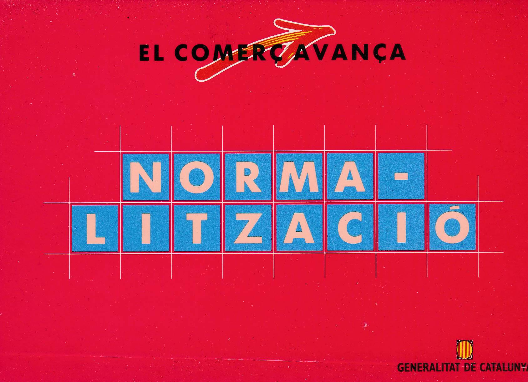POSTAL B7768: BARCELONA: VENDER ES COMPRAR