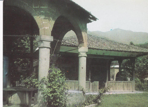 POSTAL B7845: BULGARIA: MONASTERIO