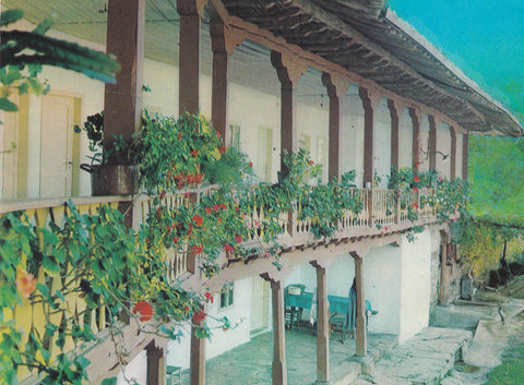 POSTAL B7846: BULGARIA:MONASTERIO
