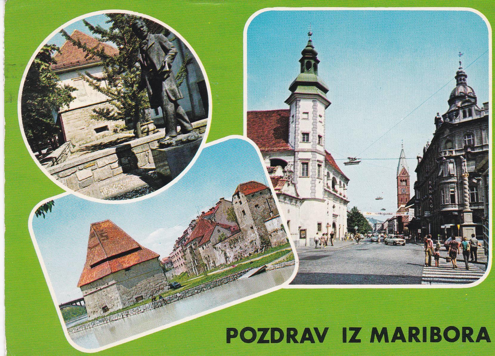 POSTAL B7855: RUMANIA: MARIBORA
