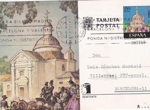 POSTAL B7939: NAVARRA: ALZUZA