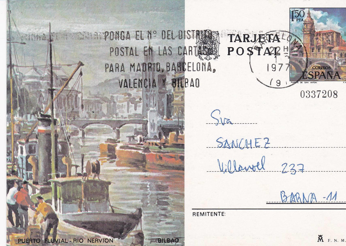 POSTAL B7949: PUERTO FLUVIAL: RIO NEVLION. PUBLICIDAD LENCERIA