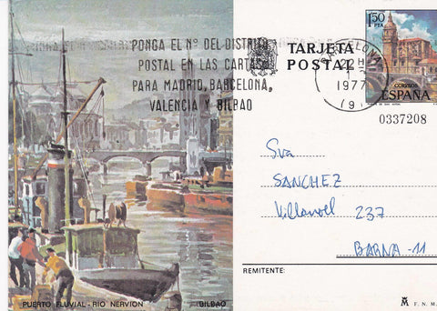 POSTAL B7949: PUERTO FLUVIAL: RIO NEVLION. PUBLICIDAD LENCERIA
