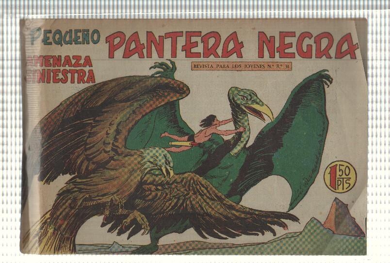 Original Maga: Pequeño Pantera Negra, numero 174: Amenaza siniestra