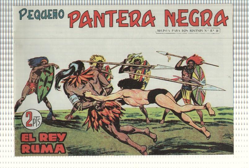 Facsimil: Pequeño Pantera Negra, numero 210: El rey ruma