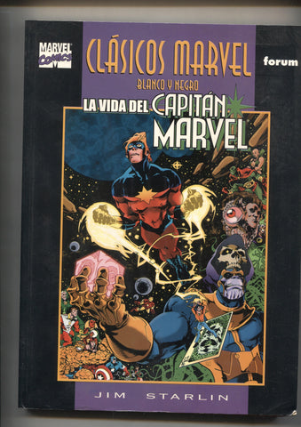Clasicos Marvel blanco y negro: La vida del Capitan Marvel