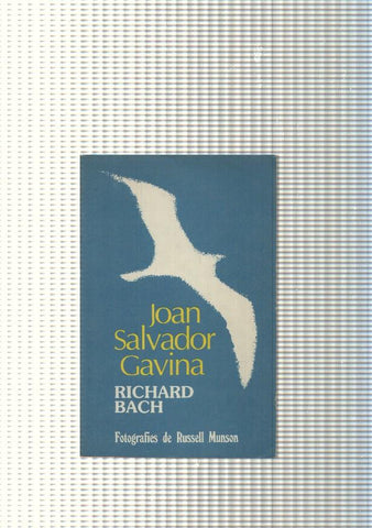 Joan Salvador Gavina