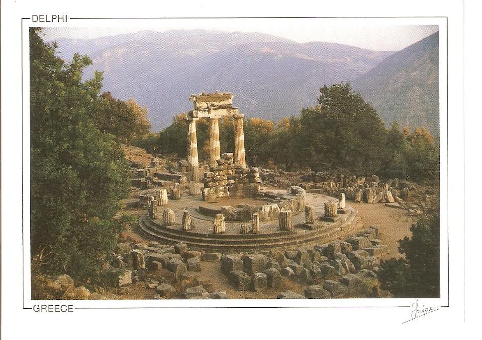 Postal 043841 : Delphi: Tholos