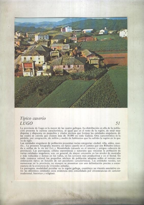 Laboratorio Emyfar S.L.: Imagen 051: Caserio de Lugo