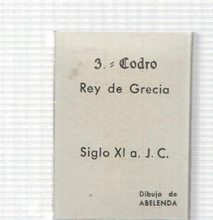 Caja de Cerillas: Codro Rey de Grecia, Siglo XI a J.c. dibujo de Abelenda