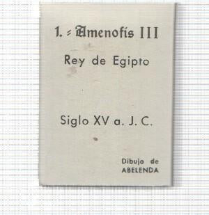 Caja de Cerillas: Amenofis III  Rey de Egipto, Siglo XV a J.c. dibujo de Abelenda